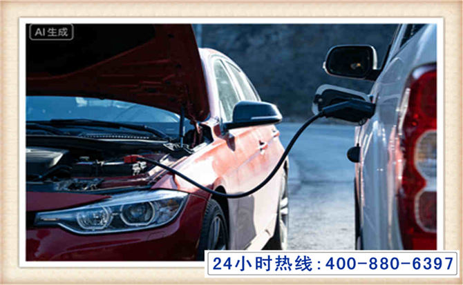 化德潍坊拖车,附近24小时汽车拖车救援，潍坊道路救援拖车电话